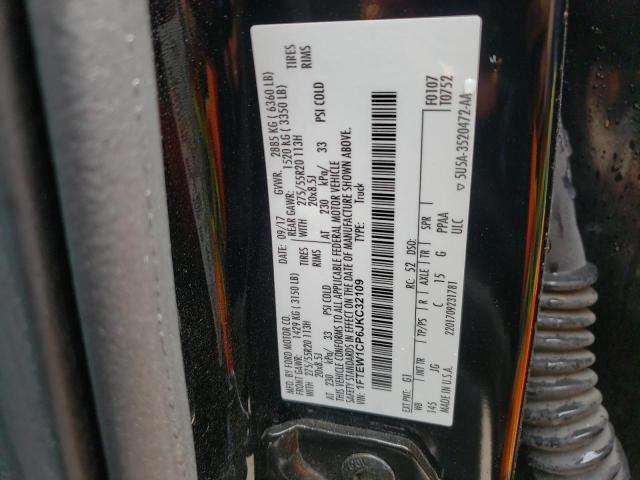 Photo 10 from auction – 2018 FORD F150 SUPER with VIN 1FTEW1CP6JKC32109