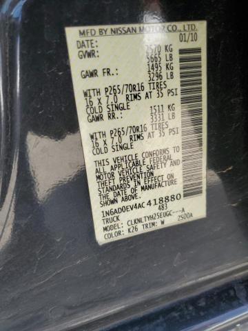 Photo 10 from auction – 2010 NISSAN FRONTIER C with VIN 1N6AD0EV4AC418880