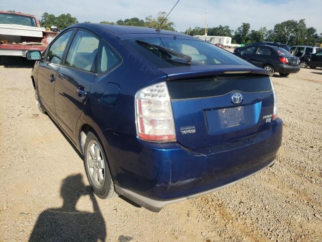 Photo 3 from auction – 2009 TOYOTA PRIUS with VIN JTDKB20U197858342