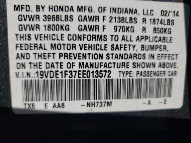 Photo 10 from auction – 2014 ACURA ILX 20 with VIN 19VDE1F37EE013572