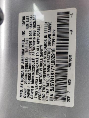Photo 10 from auction – 2007 HONDA ELEMENT EX with VIN 5J6YH18777L002916
