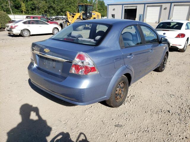 Zdjęcie 4 z aukcji – 2007 CHEVROLET AVEO BASE z VIN KL1TD56627B097556