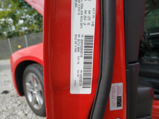 Photo 10 from auction – 2008 DODGE CHARGER with VIN 2B3KA43G38H267146