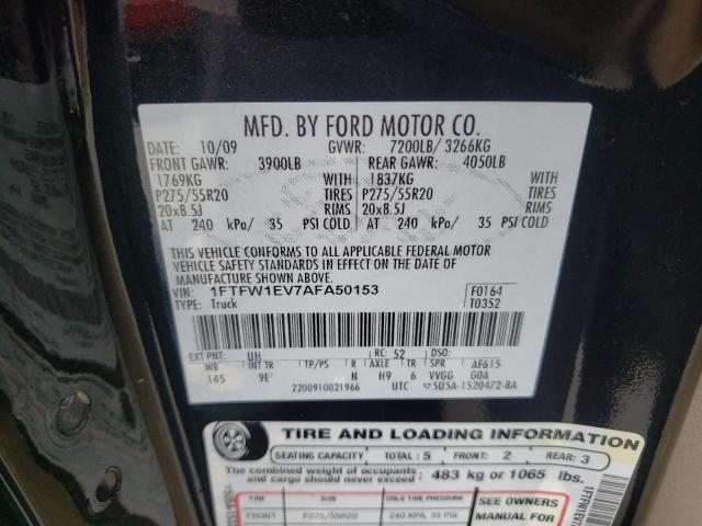 Photo 10 from auction – 2010 FORD F150 SUPER with VIN 1FTFW1EV7AFA50153