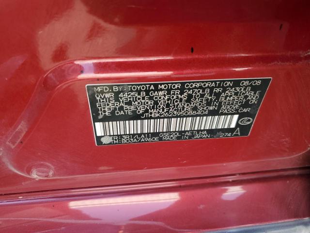 Photo 10 from auction – 2009 LEXUS IS 250 with VIN JTHBK262395088404