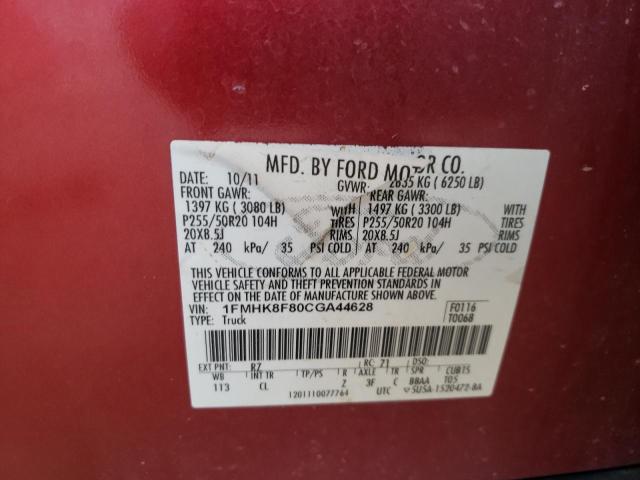 Photo 10 from auction – 2012 FORD EXPLORER L with VIN 1FMHK8F80CGA44628