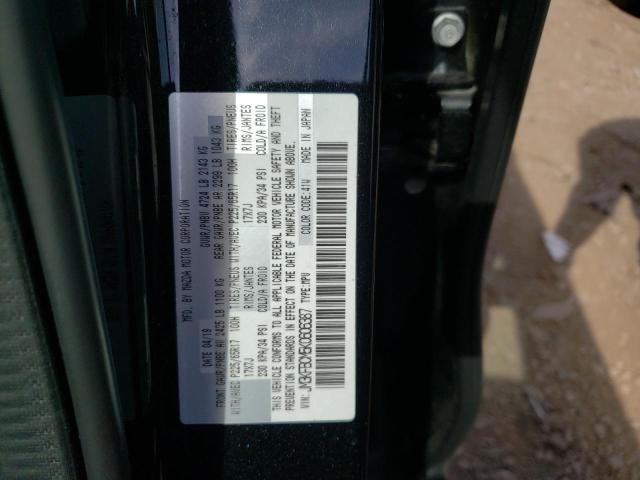 Photo 10 from auction – 2019 MAZDA CX-5 TOURI with VIN JM3KFBCM5K0606387