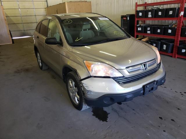 Photo 9 from auction – 2008 HONDA CR-V EX with VIN JHLRE48588C004536