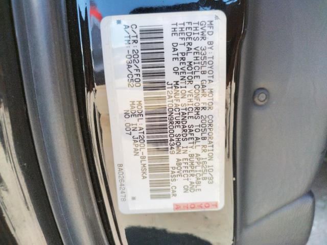 Photo 10 from auction – 1994 TOYOTA CELICA BAS with VIN JT2AT00N9R0004349