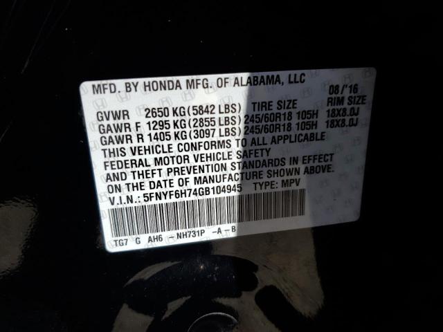 Photo 10 from auction – 2016 HONDA PILOT EXLN with VIN 5FNYF6H74GB104945