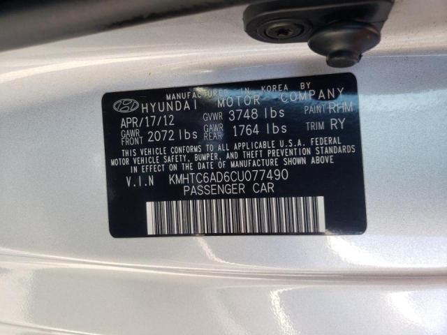Photo 10 from auction – 2012 HYUNDAI VELOSTER with VIN KMHTC6AD6CU077490