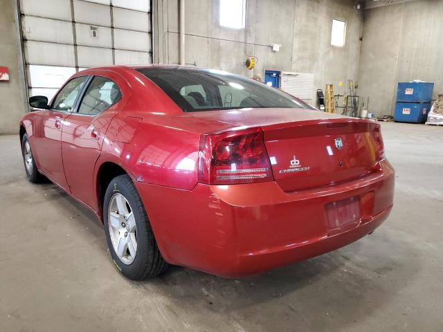 Photo 3 from auction – 2007 DODGE CHARGER SE with VIN 2B3KA43R17H742020