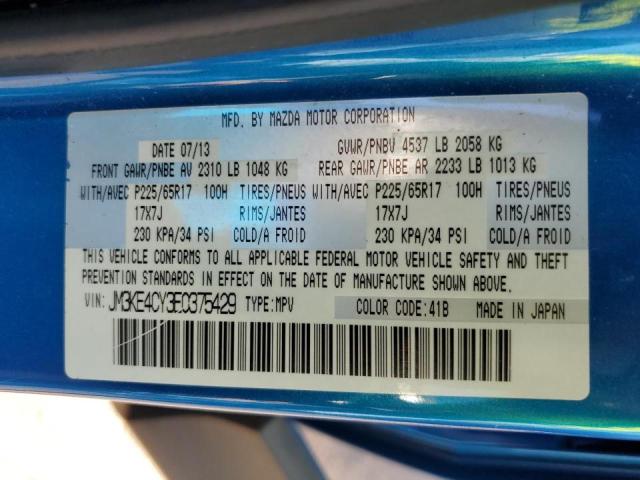 Photo 10 from auction – 2014 MAZDA CX-5 TOURI with VIN JM3KE4CY3E0375429