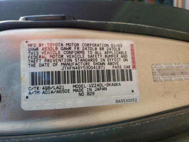 Photo 10 from auction – 2003 LEXUS SC 430 with VIN JTHFN48Y530041871