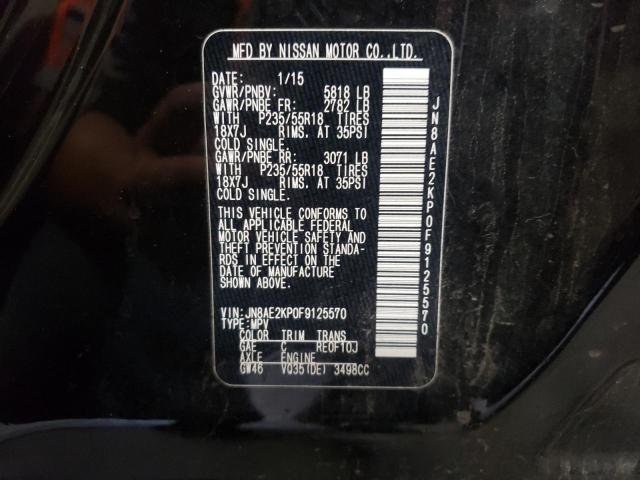 Photo 10 from auction – 2015 NISSAN QUEST S with VIN JN8AE2KP0F9125570