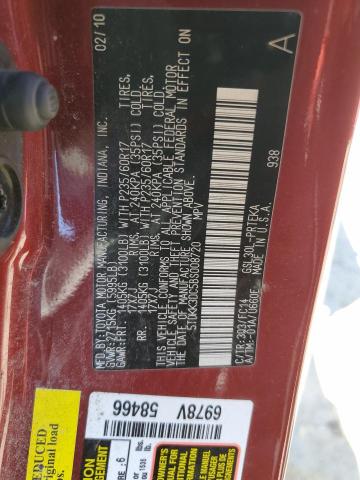 Photo 10 from auction – 2011 TOYOTA SIEANNA with VIN 5TDKK3DC5BS008720