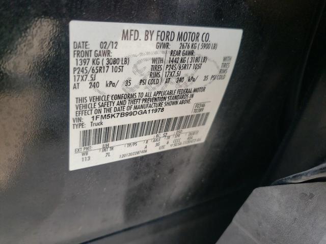 Photo 10 from auction – 2013 FORD EXPLORER with VIN 1FM5K7B99DGA11978