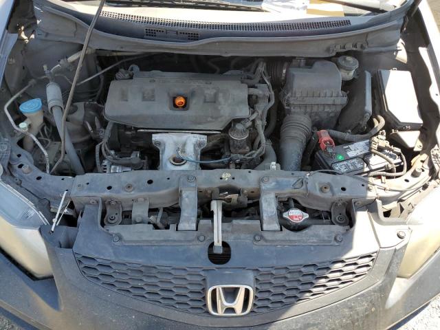 Photo 7 from auction – 2012 HONDA CIVIC EX with VIN 2HGFG3B80CH543649