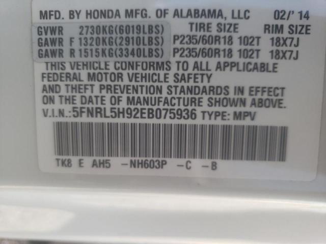 Photo 10 from auction – 2014 HONDA ODYSSEY TO with VIN 5FNRL5H92EB075936