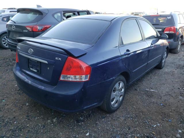Photo 4 from auction – 2009 KIA SPECTRA EX with VIN KNAFE221295612386