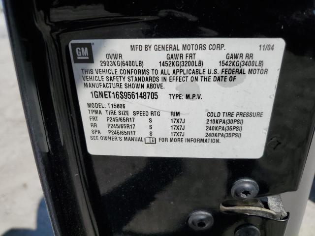 Zdjęcie 10 z aukcji – 2005 CHEVROLET TRAILBLAZE z VIN 1GNET16S956148705