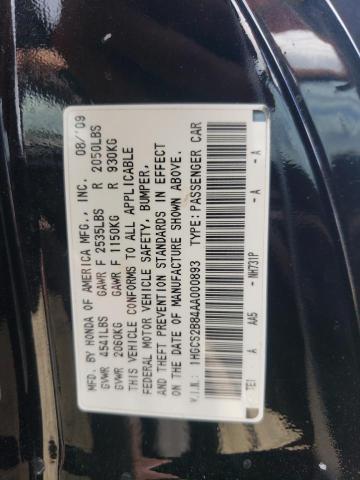 Photo 10 from auction – 2010 HONDA ACCORD EXL with VIN 1HGCS2B84AA000893