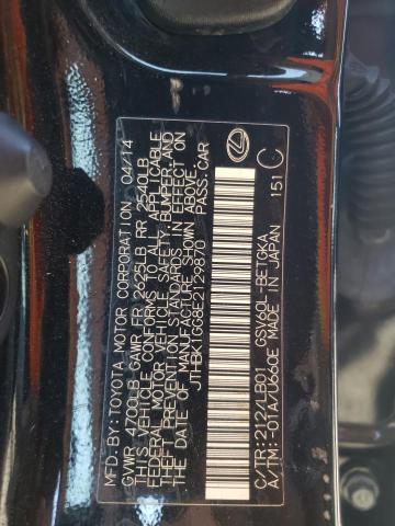 Photo 10 from auction – 2014 LEXUS ES 350 with VIN JTHBK1GG8E2129870