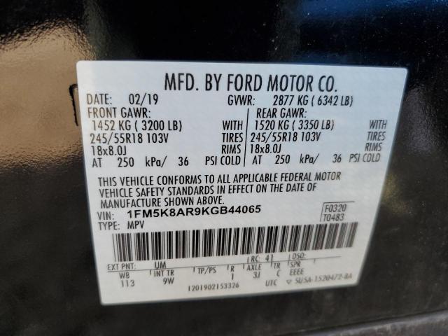 Photo 10 from auction – 2019 FORD EXPLORER P with VIN 1FM5K8AR9KGB44065