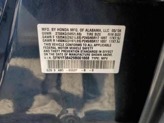 Photo 10 from auction – 2009 HONDA PILOT EX with VIN 5FNYF38429B001868