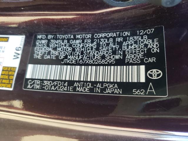 Photo 10 from auction – 2008 TOYOTA SCION TC with VIN JTKDE167X80268295