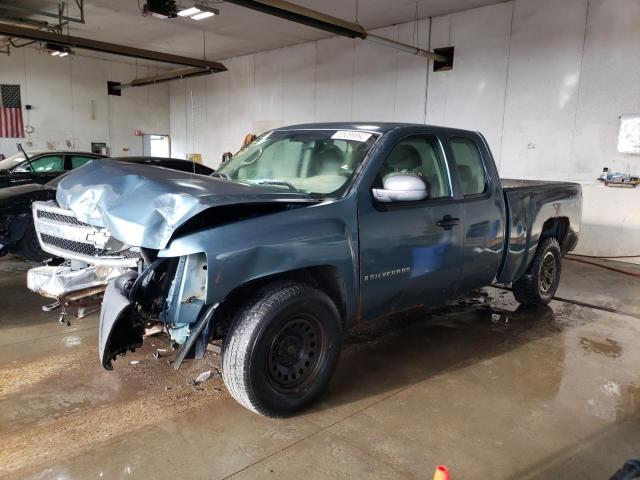 Photo 2 from auction – 2007 CHEVROLET SILVERADO with VIN 1GCEK19C87E583742