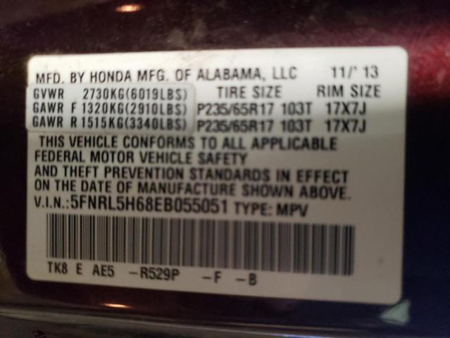 Photo 10 from auction – 2014 HONDA ODYSSEY EX with VIN 5FNRL5H68EB055051