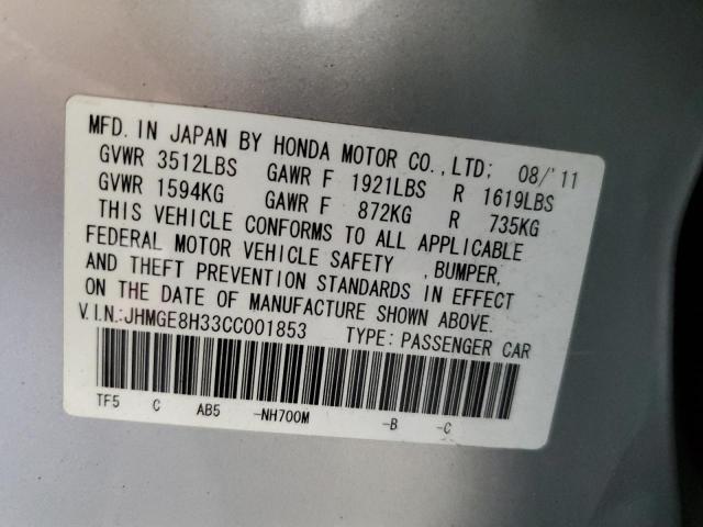 Photo 10 from auction – 2012 HONDA FIT with VIN JHMGE8H33CC001853