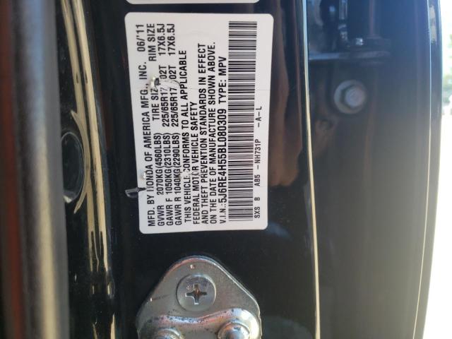 Photo 10 from auction – 2011 HONDA CR-V EX with VIN 5J6RE4H55BL080309