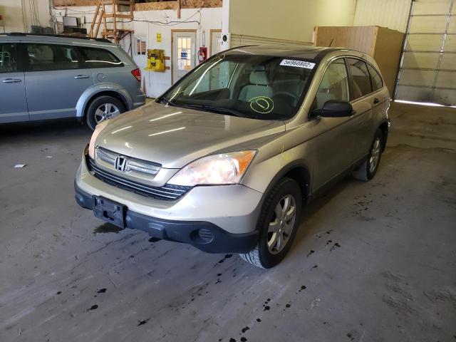 Photo 2 from auction – 2008 HONDA CR-V EX with VIN JHLRE48588C004536