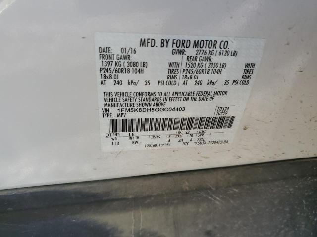 Photo 10 from auction – 2016 FORD EXPLORER X with VIN 1FM5K8DH5GGC04403