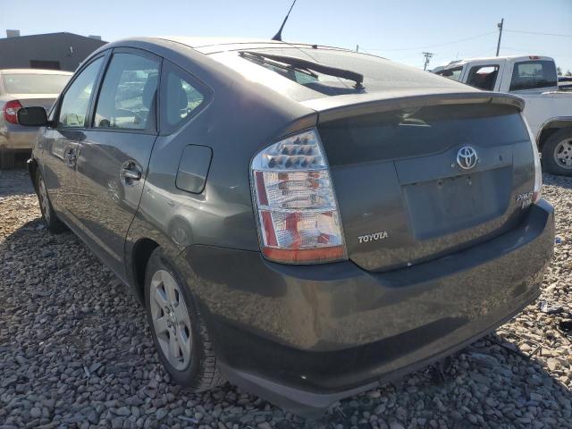 Photo 3 from auction – 2007 TOYOTA PRIUS with VIN JTDKB20U873219041
