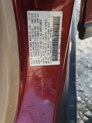 Photo 10 from auction – 2005 HONDA CR-V EX with VIN JHLRD78865C022754