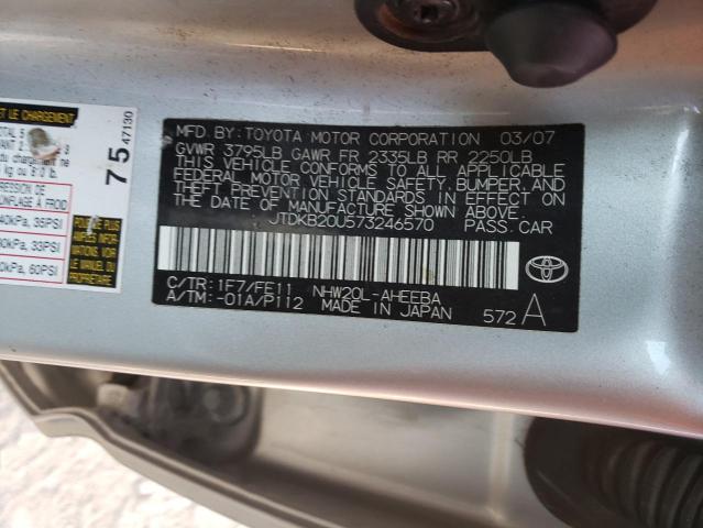 Photo 10 from auction – 2007 TOYOTA PRIUS with VIN JTDKB20U573246570