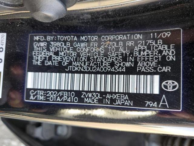 Photo 10 from auction – 2010 TOYOTA PRIUS with VIN JTDKN3DU2A0094344