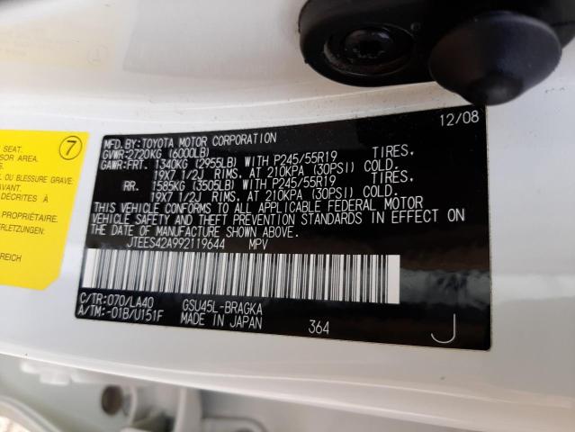 Photo 10 from auction – 2009 TOYOTA HIGHLANDER with VIN JTEES42A992119644