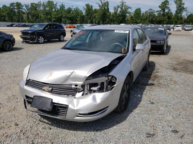 Photo 2 from auction – 2007 CHEVROLET IMPALA LT with VIN 2G1WT58N979105014