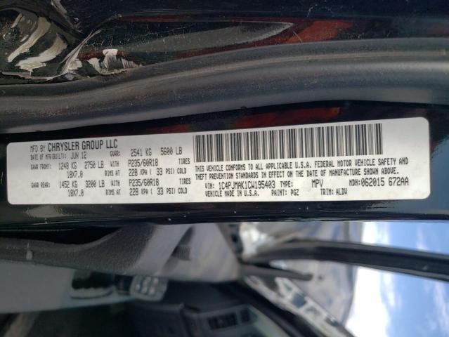 Photo 10 from auction – 2012 JEEP LIBERTY SP with VIN 1C4PJMAK1CW195403