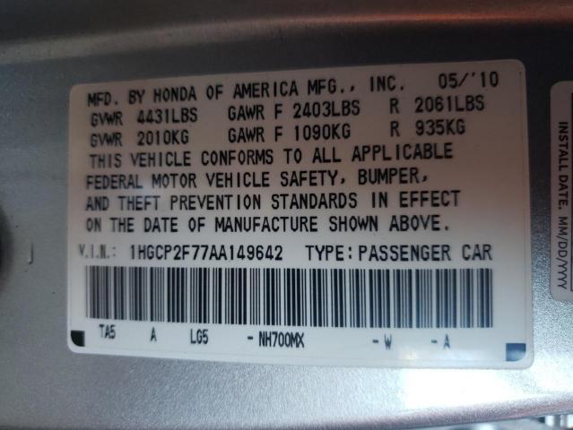 Photo 10 from auction – 2010 HONDA ACCORD EX with VIN 1HGCP2F77AA149642