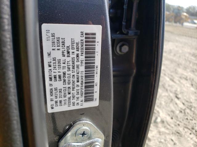 Photo 10 from auction – 2011 HONDA ACCORD EXL with VIN 1HGCP2F84BA049170