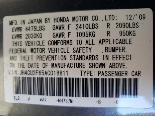 Photo 10 from auction – 2010 ACURA TSX with VIN JH4CU2F65AC018811