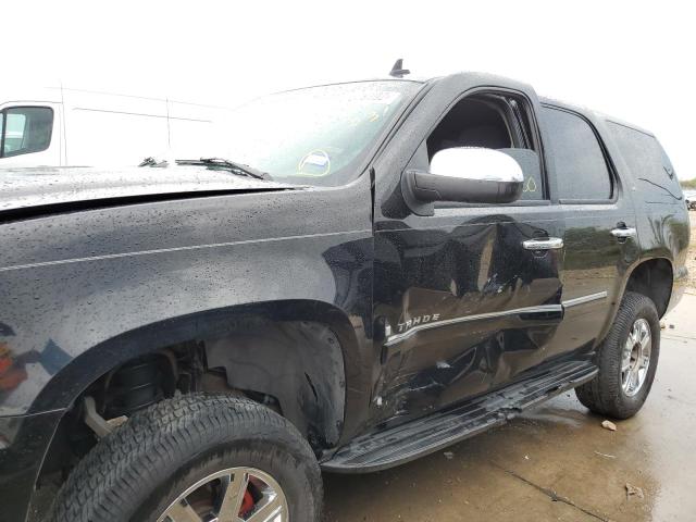 Photo 9 from auction – 2007 CHEVROLET TAHOE C150 with VIN 1GNFC13067R249564