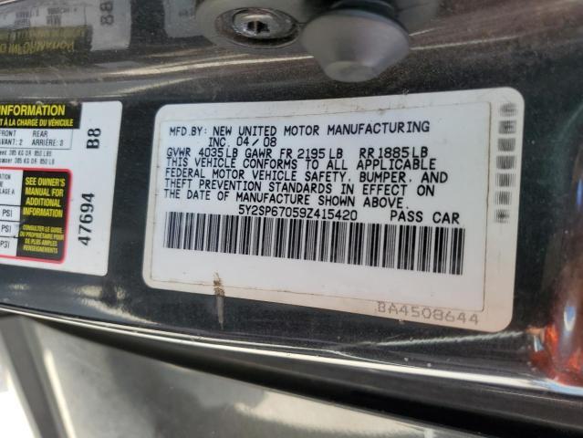 Photo 10 from auction – 2009 PONTIAC VIBE with VIN 5Y2SP67059Z415420
