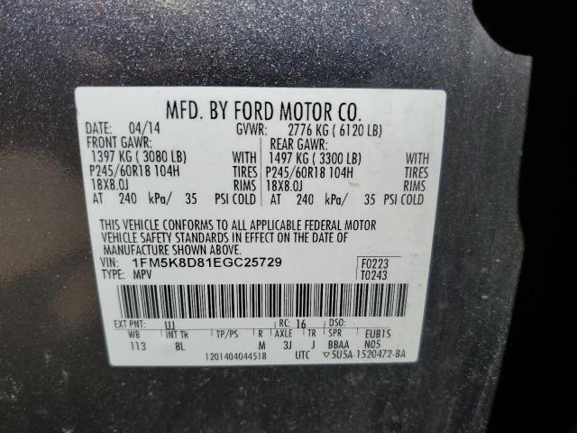 Photo 10 from auction – 2014 FORD EXPLORER X with VIN 1FM5K8D81EGC25729