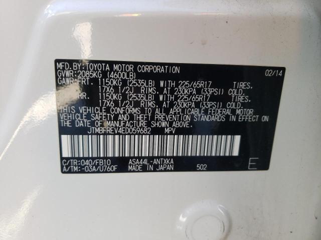 Photo 10 from auction – 2014 TOYOTA RAV4 LE with VIN JTMBFREV4ED059682